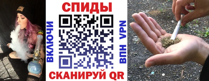 Бутират бутандиол  продажа наркотиков  Белёв 