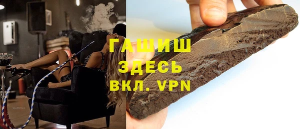 марки lsd Баксан