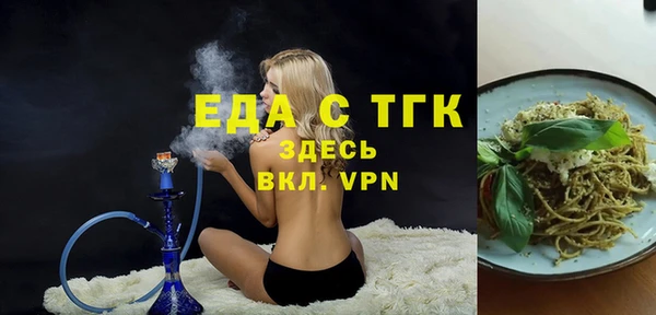 марки lsd Баксан