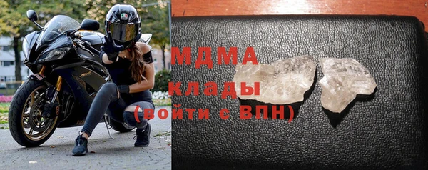 марки lsd Баксан