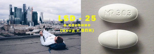 мдпв Балахна