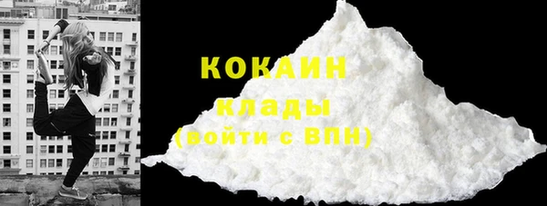 амфетамин Балабаново