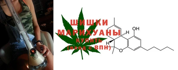 марки lsd Баксан