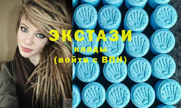 мдпв Балахна
