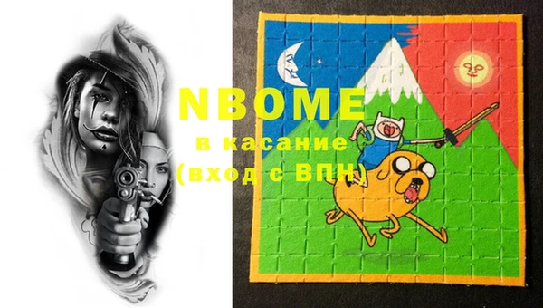 марки lsd Баксан