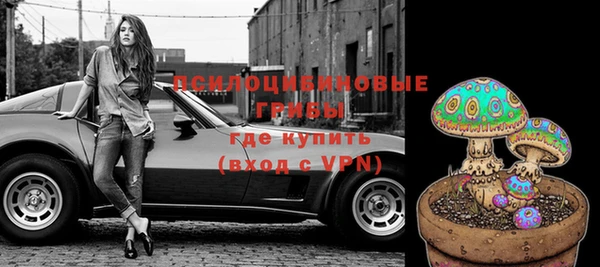 кокаин Армянск