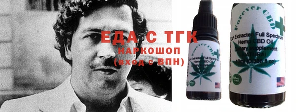 марки lsd Баксан