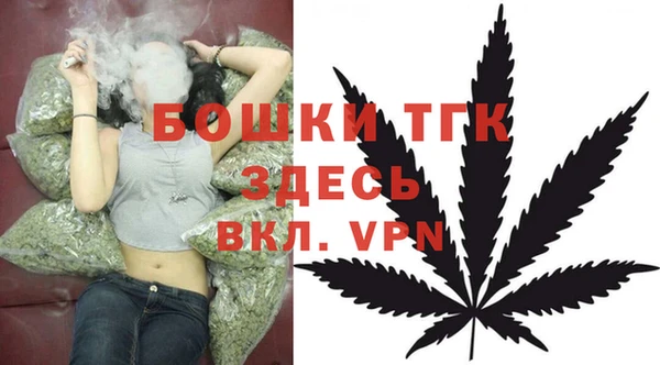 МДМА Аркадак